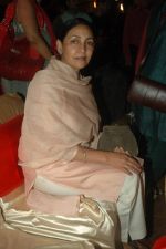 Deepti Naval at Tere Mere Phere music launch in Raheja Classique, Andheri on 16th Sept 2011 (119).JPG